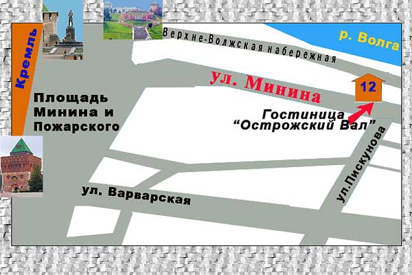 Схема проезда
